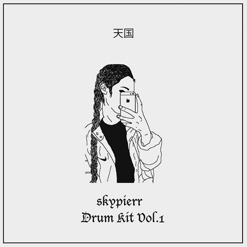 Skypierr Drum kit Vol.1 WAV