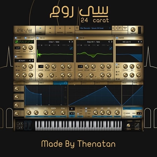 Thenatan Xfer Records 24 carat Skin [For Serum]