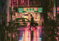 Touch Loops VHS Rhythms WAV