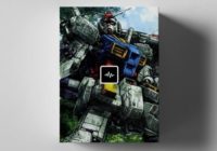 WavSupply boyband Gundam (Premium Loop Kit) WAV