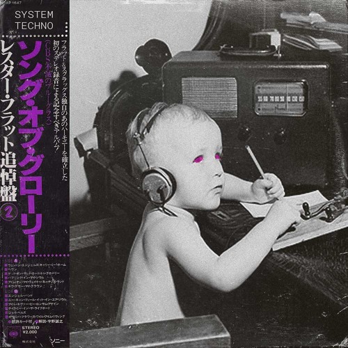 Touch Loops System Techno WAV