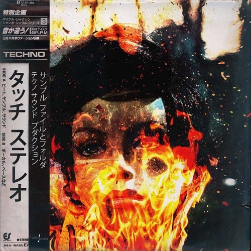 Touch Loops Torched Techno WAV