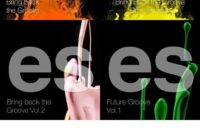 Engineering Samples Ultimate Groove Collection