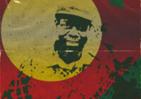 Splice Originals Lofi Dub Reggae feat. Ranking Joe WAV