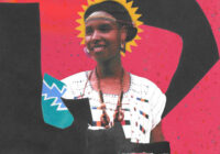 Splice Sessions Senegalese Zouk WAV