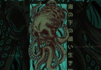Primal Cthulhu