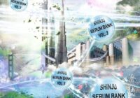 Shinju Serum Bank Vol.3