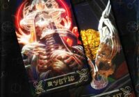 Mystic One Shot Kit WAV