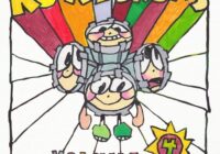 The Kount Kount Drums Vol. 4 WAV