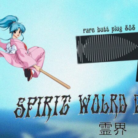 R B Spirit World Drum Kit