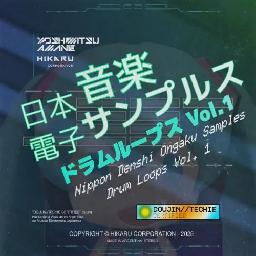 Yoshimitsuamane Nippon Denshi Ongaku Samples - Drum Loops Vol.1 WAV
