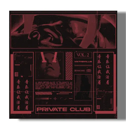 SamplesWave Private Club Vol.2 WAV
